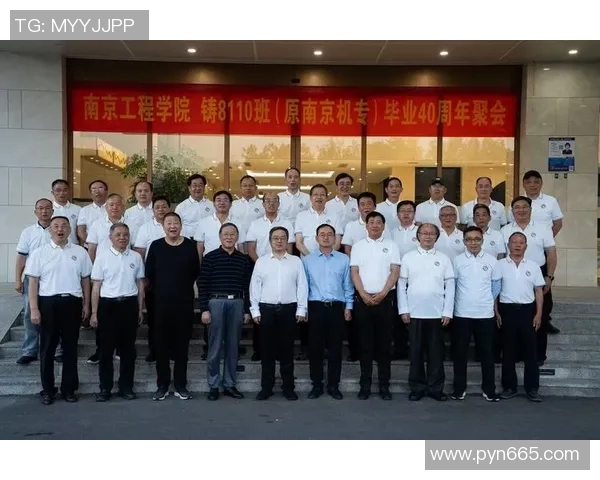 南京飞盘队团队协作的独特优势与其他队伍的深度对比分析