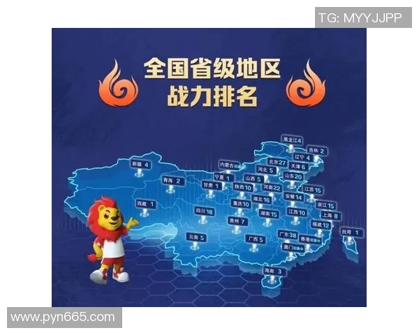 江苏与山东激战四分之一决赛谁能晋级半决赛争夺荣耀